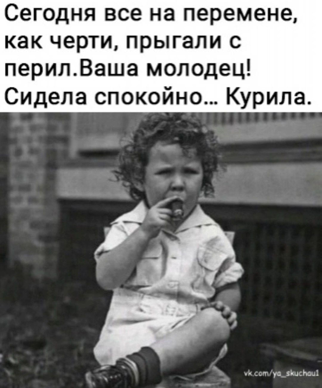  - 16  2023  19:38