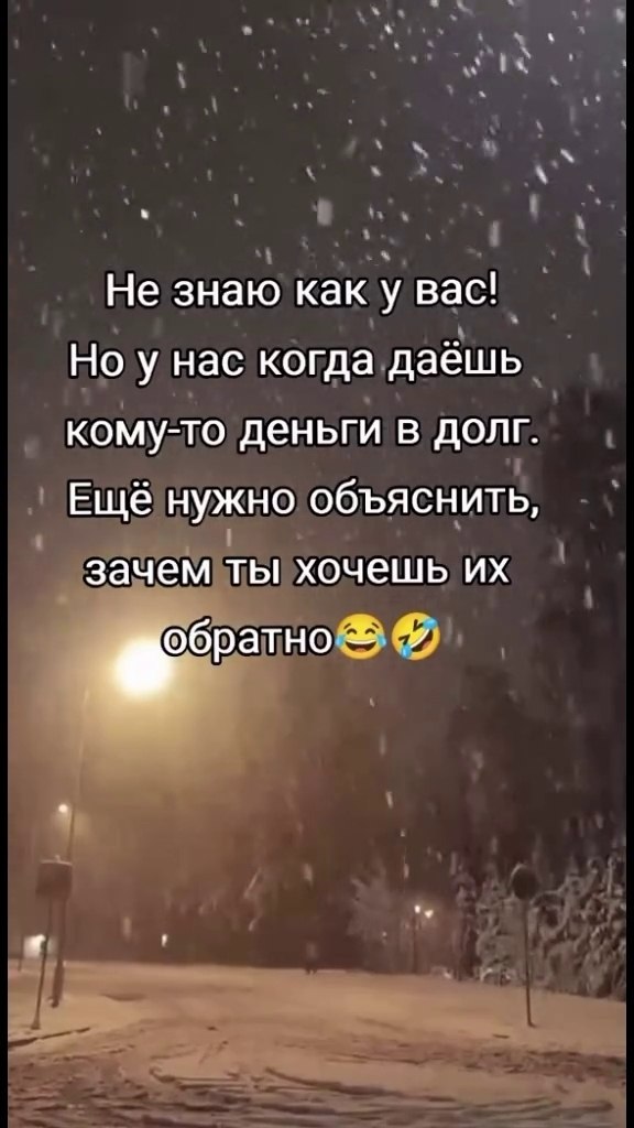 � ��� ������� ����� �������!) - 2
