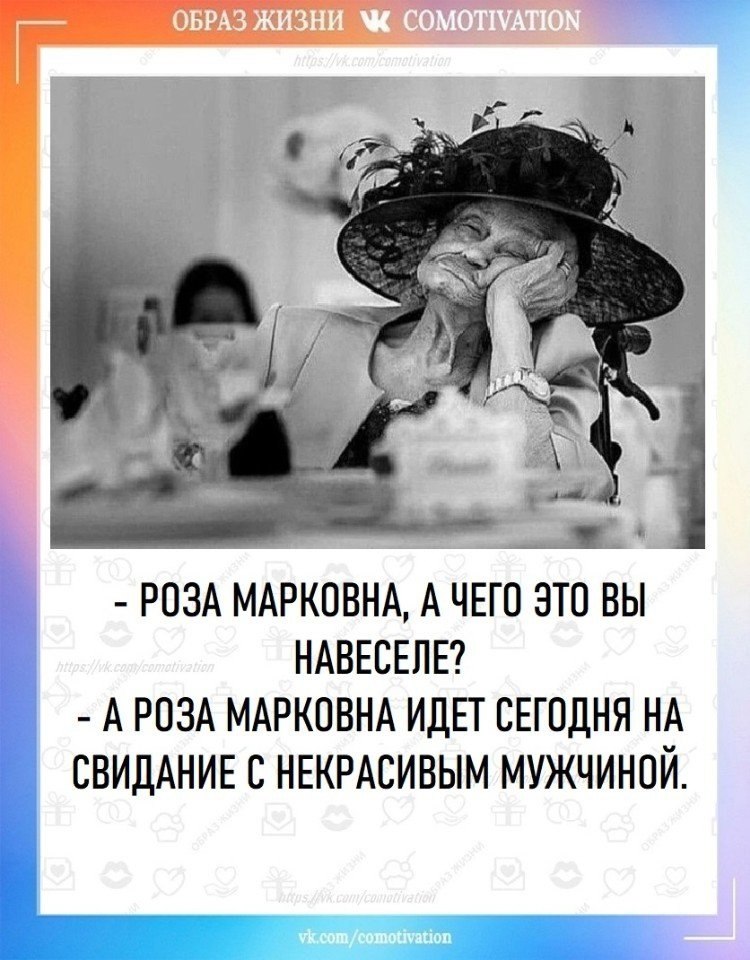 Co-Motivation.... . - 23  2025  21:29