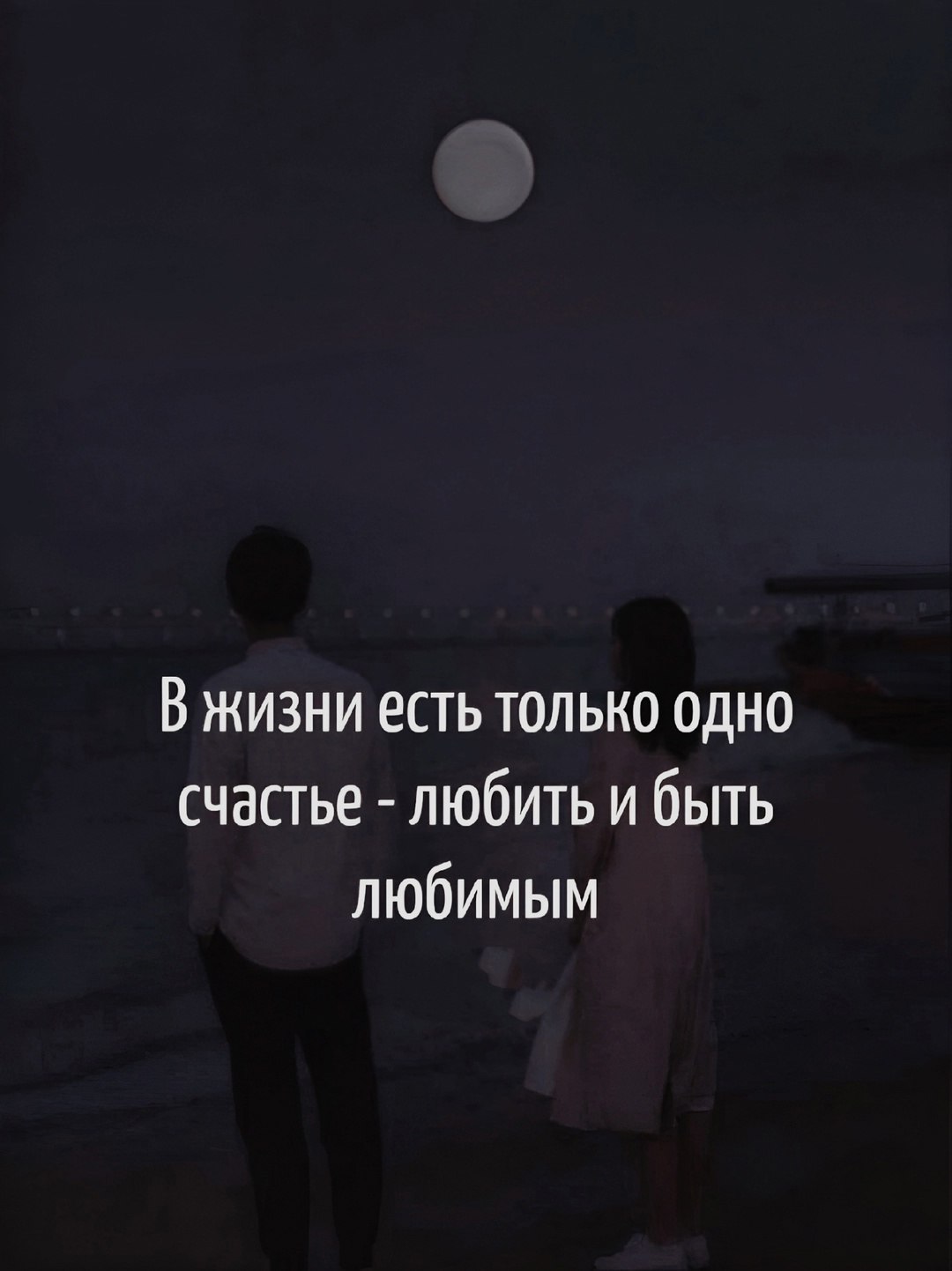  - 2  2025  08:10