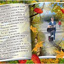 ���� ��������, ������ - ��������� 26 ������� 2024 � ������ ������ ��������