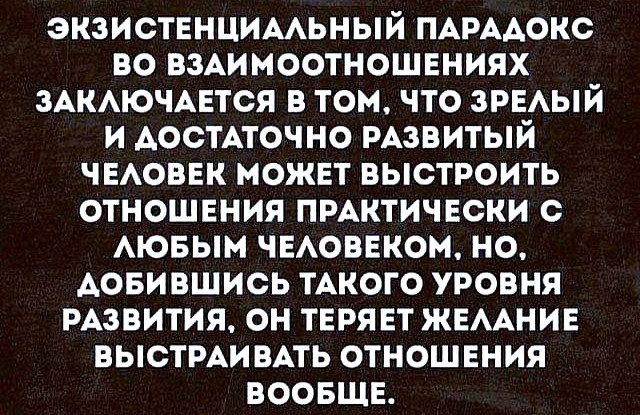   - 29  2025  13:51