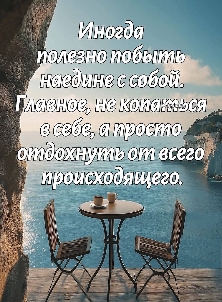   - 30  2025  13:51