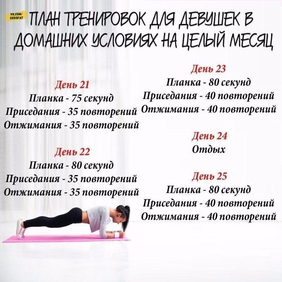  ) - 5