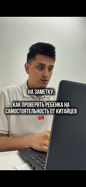 ����� �� �� �����