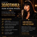 ���� ������ ���������, ������ - ��������� 10 �������� 2026