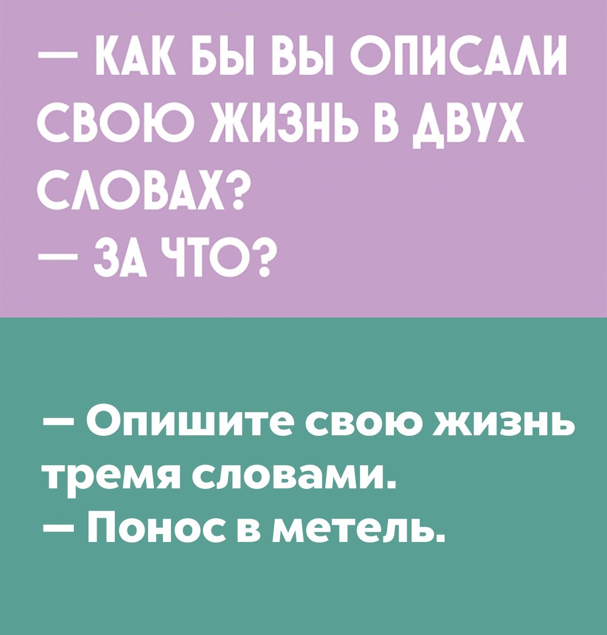   - 1  2025  04:53