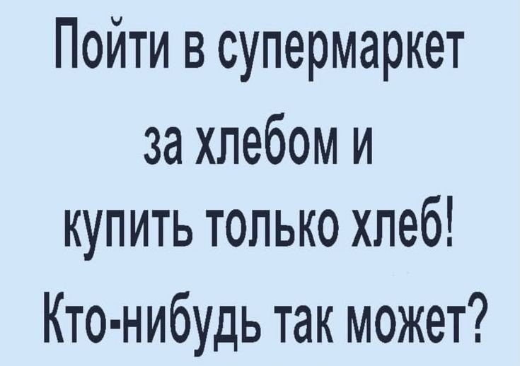 �������� ��������� - 19 ��� 2026 � 06:54