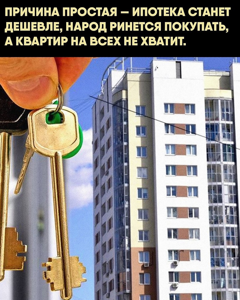 �� ���������, ���������� ������ �������� ������ �� 7�8%, � ����� ������ �������� ������� ��� 9�10%. ... - 2