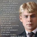 ���� ������, ����������, 62 ���� - ��������� 20 �������� 2024 � ������ ���� ����������