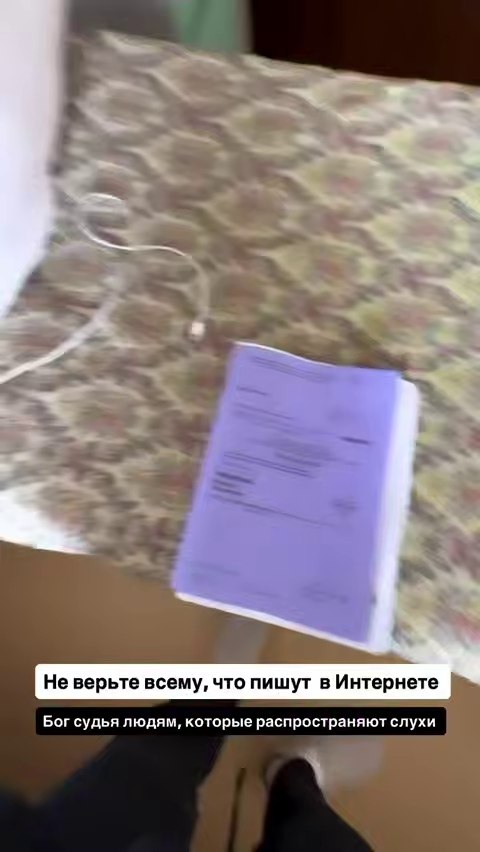 ���� ������ ������ ����� �� ����� � ������� ���� �������, � ����� � ����������� �����. �� ��� ... - 4