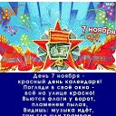 ���� ���������, ������������, 45 ��� - ��������� 7 ������ 2025 � ������ ������ ��������