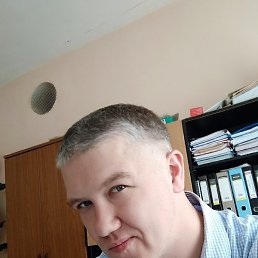 ������, ������, 41 ���