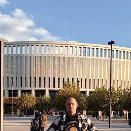 ��������, 45 ���, ���������