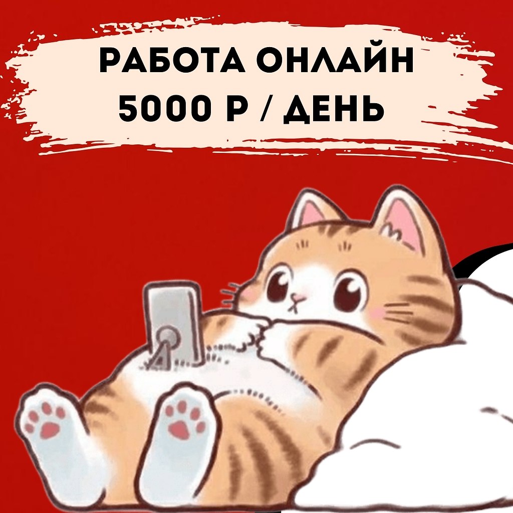 3 �������� ���������� ������ : ���������� ������ �� ������ � ������� - 5000 ������ � ���� ...