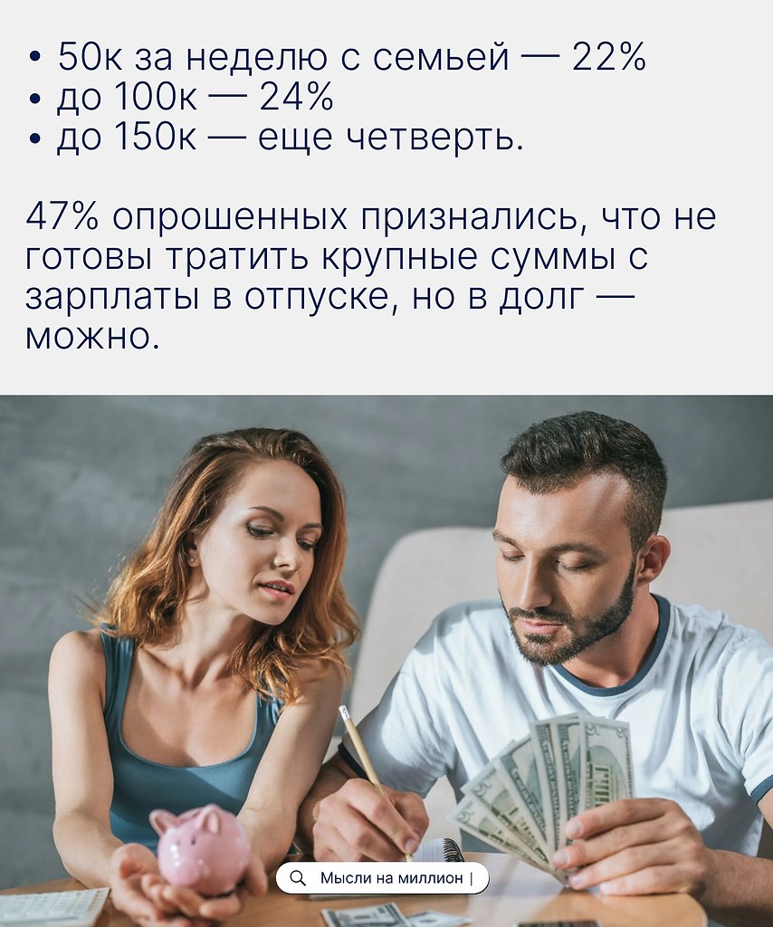      :   ,      , ... - 2