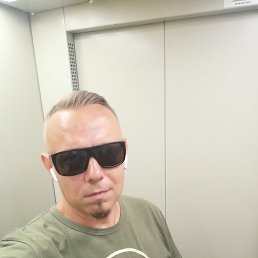 , , 38 