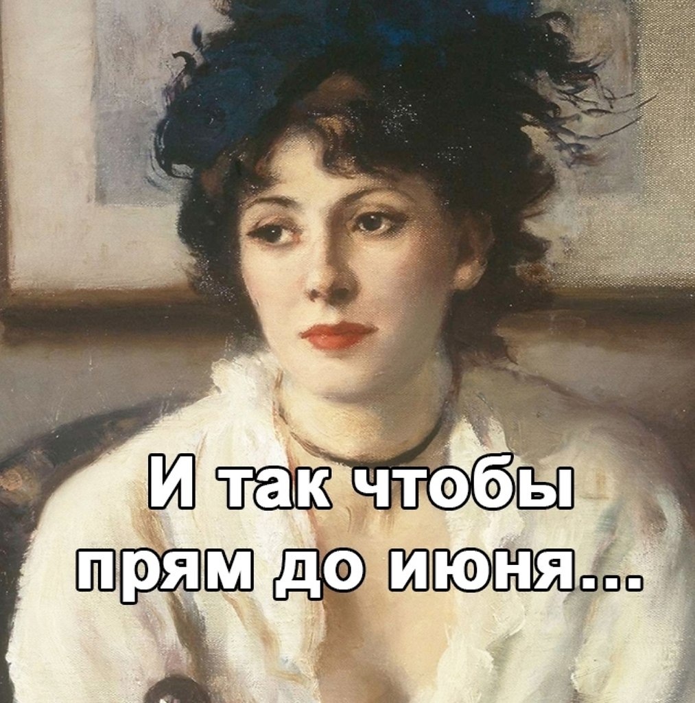     - 3