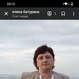 , 49, 