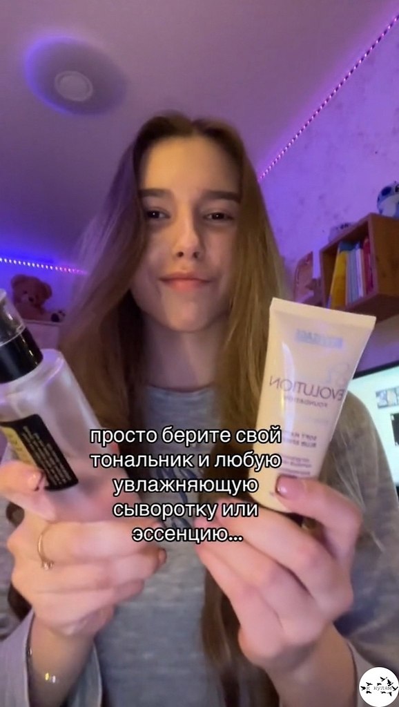 �e�ep� �a� �o� ���e� ��ea���o.���� ����� ����� � ������� - 2