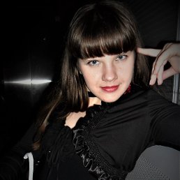 Black Pantera, ������
