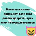 ���� ������, ������� - ��������� 30 �������� 2025 � ������ ���� ����������