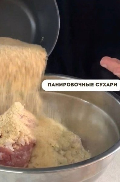   - 2