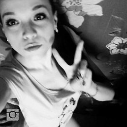 ������, �������, 26 ���