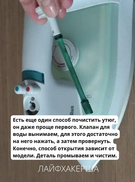 ���������� ���� - 15 �������� 2025 � 18:54 - 6