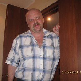 ��������, ���������, 61 ���