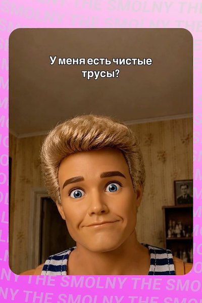 ����������� �������: - 2