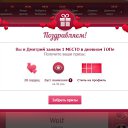 ,  -  28  2025    ()