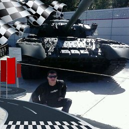 �������, ������������, 34 ����