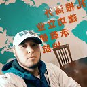 ���� �����, ������, 33 ���� - ��������� 17 ������� 2023 � ������ ���� ����������