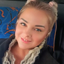 �������, ������, 47 ���