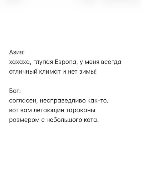 ���� - 4