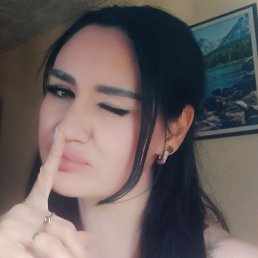 ��rin, ��������, 37 ���