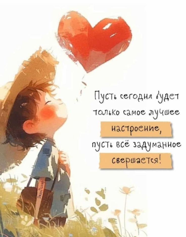   ,    . - 23  2025  23:27