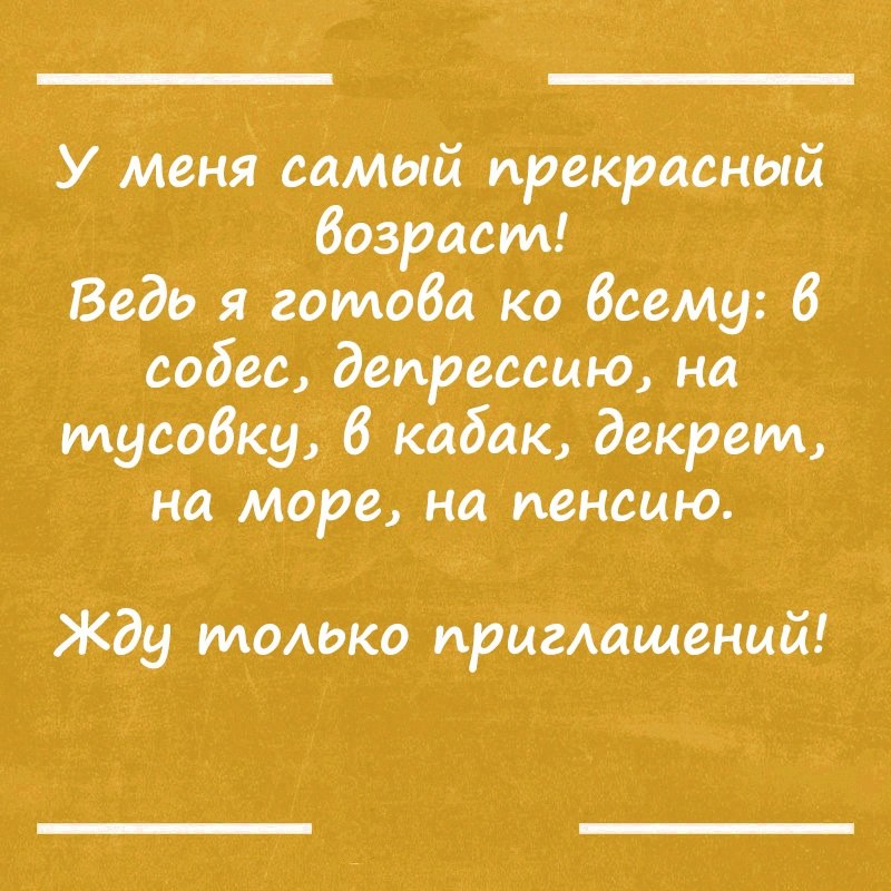   - 17  2024  10:54
