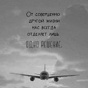 ���� ���, �������� - ��������� 14 ������ 2025 � ������ ������ ��������