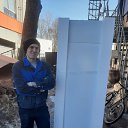 ���� ����������.��, ���, 46 ��� - ��������� 13 ���� 2024 � ������ ���� ����������