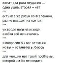 ���� ������ Sx, ��������, 47 ��� - ��������� 13 ������ 2025 � ������ ������ ��������