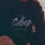 ��������, 62 ����, �����-���������