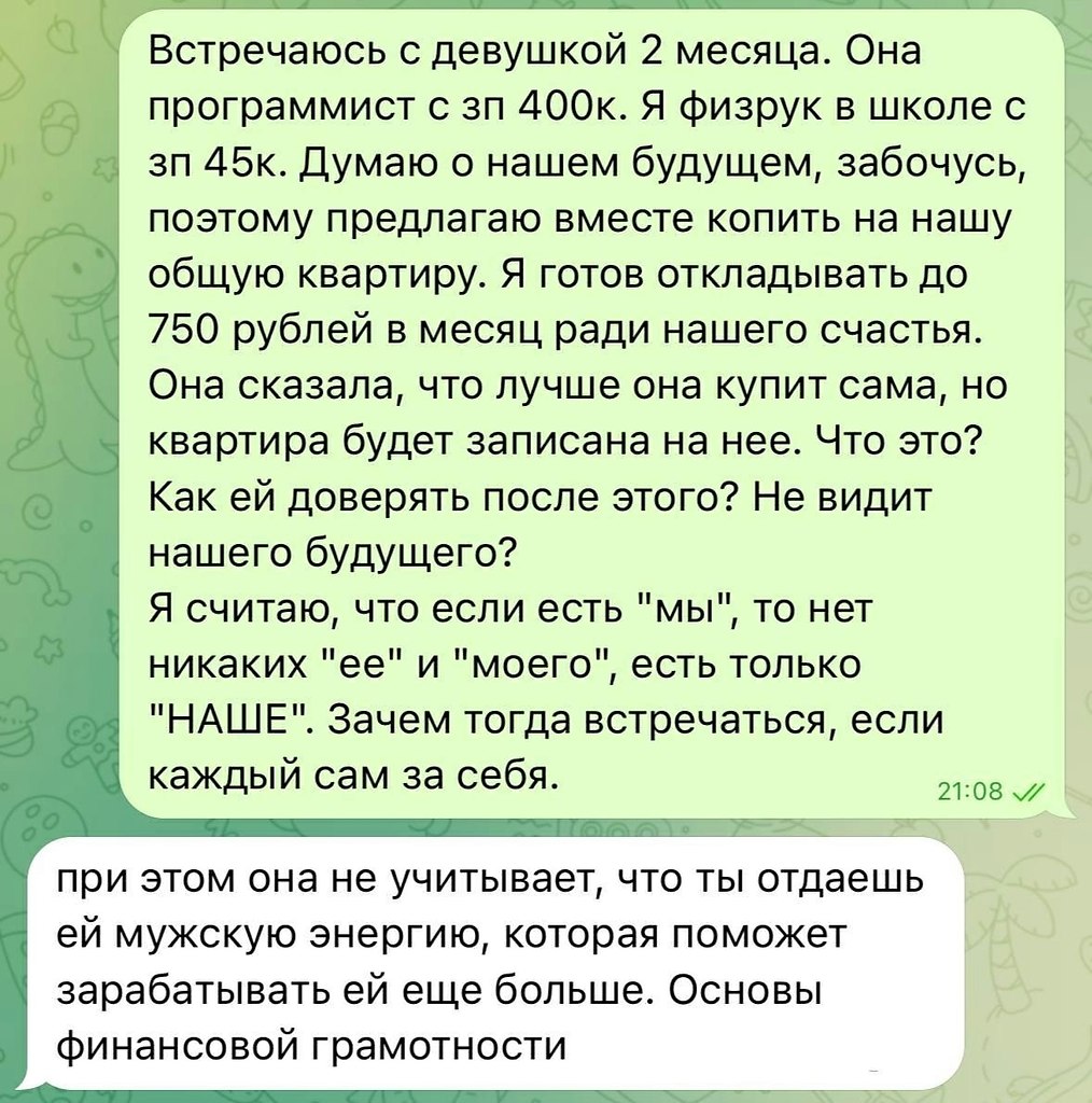   - 5  2025  22:37