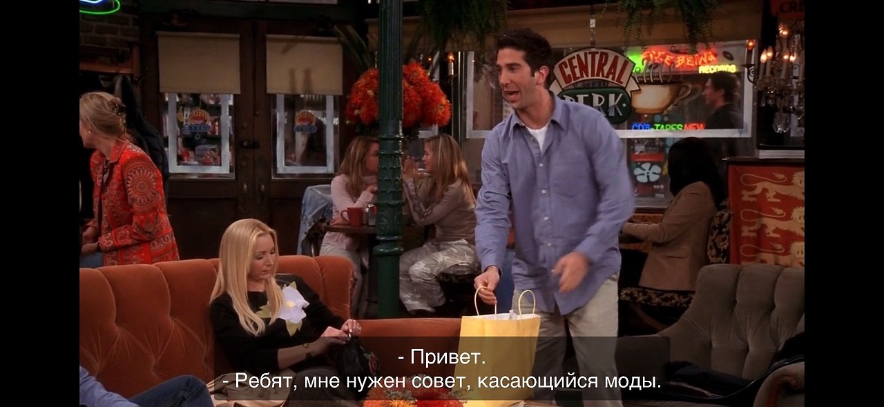 Friends /  (1994 - 2004)