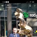 ���� �����, ������, 42 ���� - ��������� 4 ����� 2024 � ������ ���� ����������