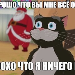 �����, ������, 31 ���