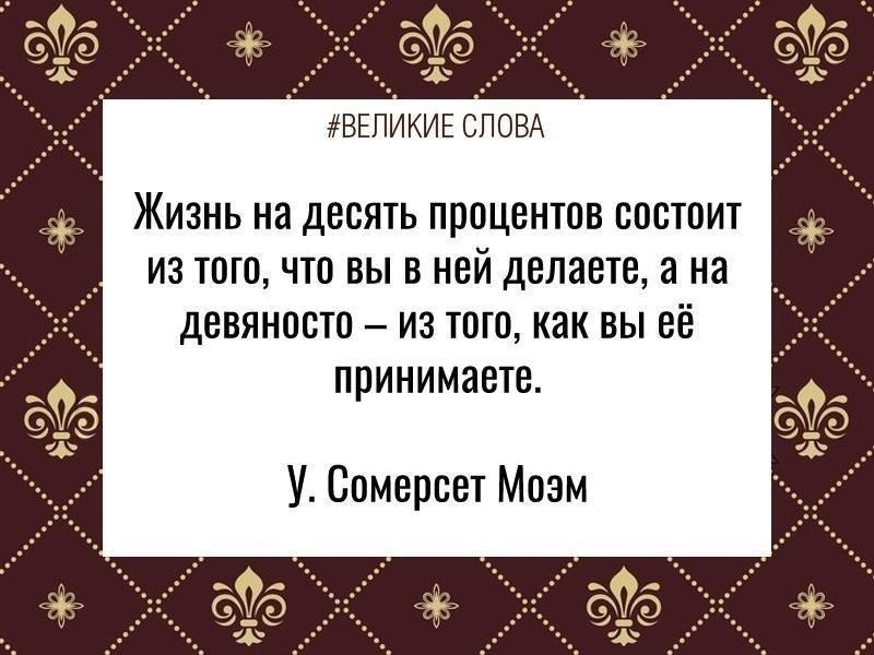 ������� ����� | ������, ����� � �������� - 18 ������ 2026 � 17:48