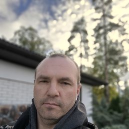 �����, 46 ���, ���������