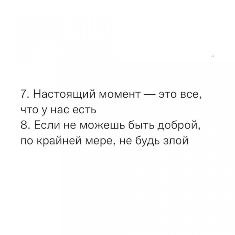 10 ,   : - 4